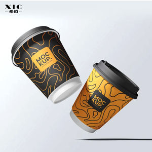 عرض خاص كوب ورقي مزدوج الطبقة للقهوة والشاي والحليب للاستخدام المنزلي بشعار مطبوع - Product Image 1