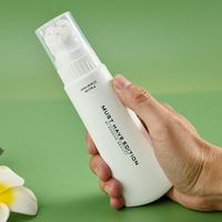 Gel pour les yeux cosmétique de luxe, applicateur de massage en céramique, embout de refroidissement, emballage de beauté, tube souple à presser
