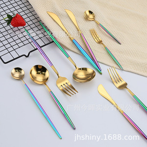 Cubiertos iridiscentes dorados Jinhui Industrial, juego de tenedor y cuchara de acero inoxidable 304 con acabado espejo para postre, fiesta de té - Product Image 2