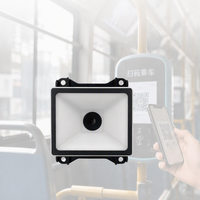 Module de lecteur de codes-barres 2D LONVILL compact à grand angle 640x480 CMOS intégré TTL232 RS232 USB