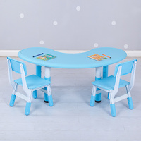 Table moderne en forme de lune pour l'éducation précoce Table de classe élévatrice en plastique pour enfants École maternelle Étude Ajustable Maternelle