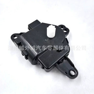 Actuador de Control de Aire Acondicionado UC9P 61 A60 para Hyundai Kia, Motor de Aire Acondicionado, Tipo de Montaje de Plástico - Product Image 3