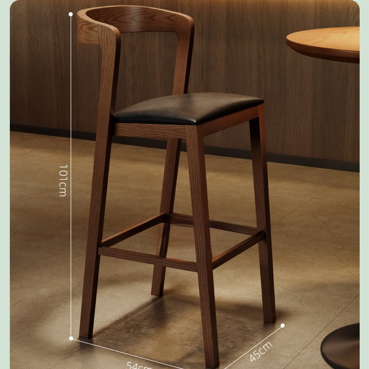 Tabouret haut de bar