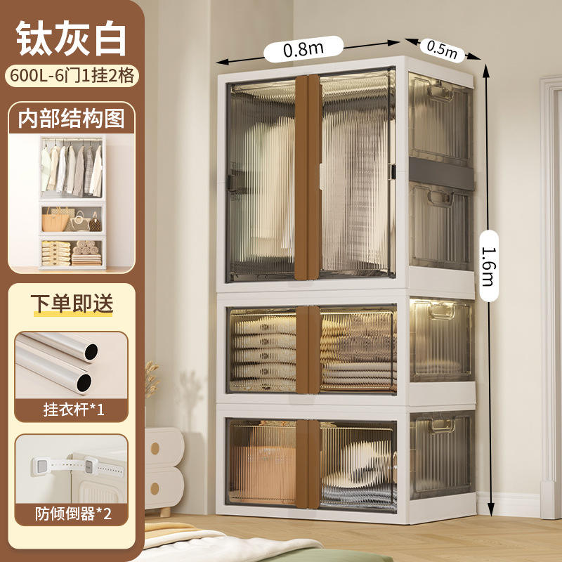 สีเทา-600L