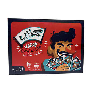 Juego de Mesa de Estrategia Familiar en Árabe e Inglés, Juego de Cartas para Niños y Adultos - Product Image 3