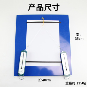 New Curriculum Standard Parallelogram Law Demonstration Device with Magnetic Attraction for Junior High School <b>Physics</b> - Product Image 5