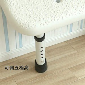 <b>Adjustable</b> <b>Height</b> Non Slip Shower <b>Stool</b> For Elderly Pregnant Women Home Use 40x33x39cm Metal Material - Product Image 1