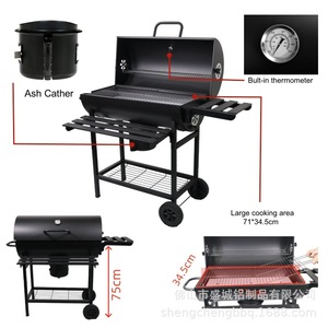 Outdoor <b>BBQ</b> Grill Charcoal Smoker 71x34.5cm Built In Thermometer Large Cooking Area <b>Trolley</b> Style - Product Image 1
