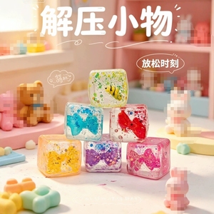 เครื่องมือคลายเครียดรูปทรงสวยงาม, น้ำแข็งมอลโทส, ของเล่นนวดคลายเครียด, น้ำแข็งใส - Product Image 4