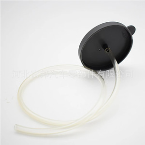 Fb Windshield <b>Washer</b> Fluid Reservoir Cap B8913 Jg000 With Pipe For Nissan Tiida Teana - Product Image 3