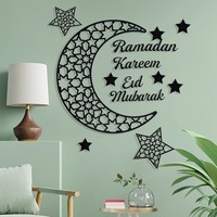 Stickers Muraux Aïd Moubarak Décorations de Ramadan pour la Maison Ramadan Kareem Décor de Fête Islamique Musulmane Cadeaux Aïd Moubarak Al Adha
