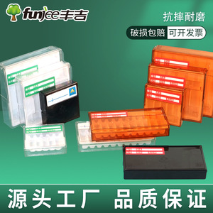 Light Proof Injection <b>Box</b> Rectangle Airtight Powder <b>Storage</b> Medicine <b>Box</b> For Emergency Cart Disposable Plastic Container - Product Image 3