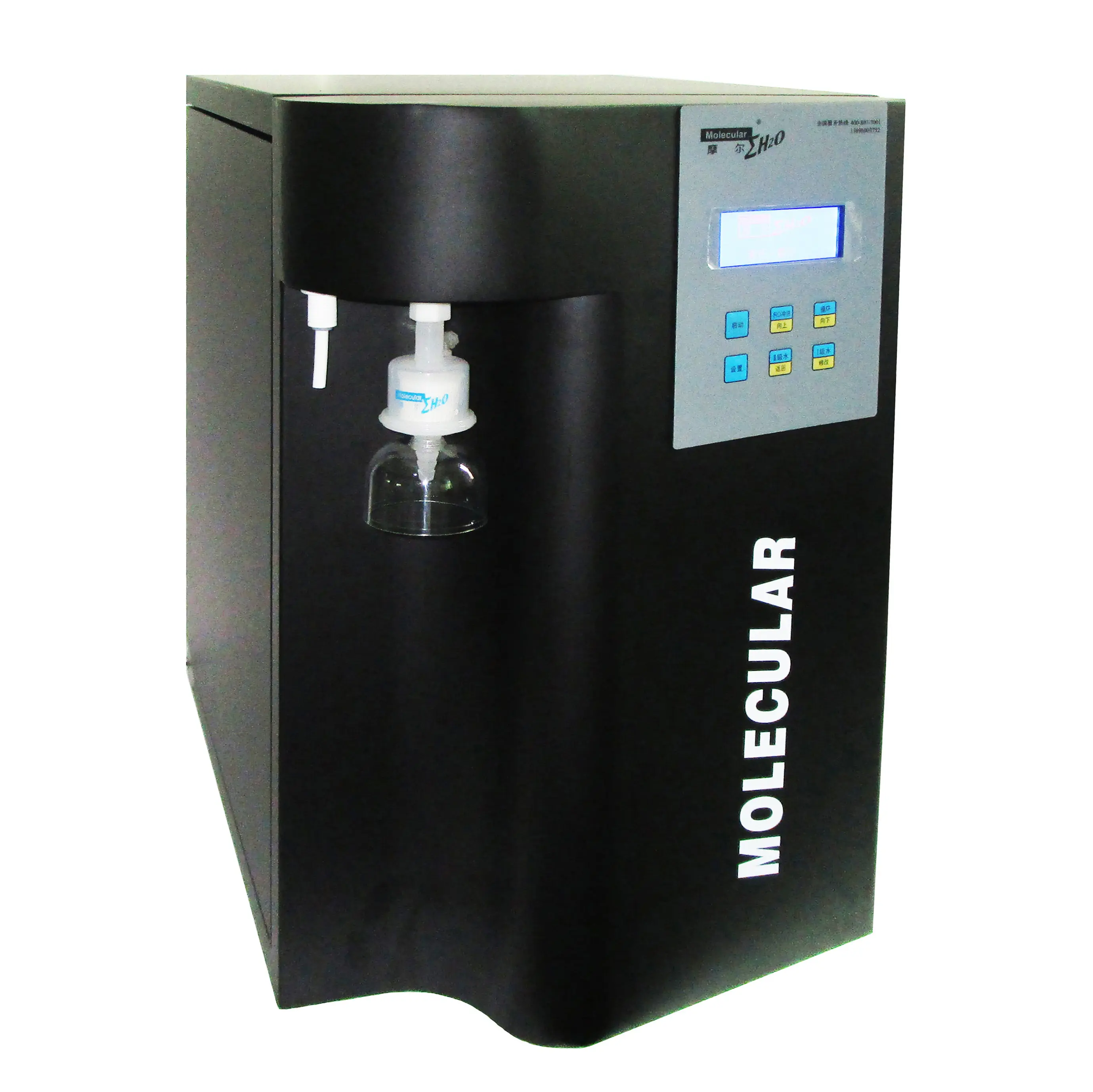Nano Filtration System RO Water Purifiers Ultrafiltration Filter For Laboratory Use