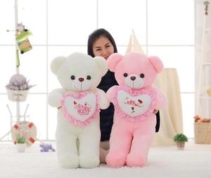 Ours en peluche géant extra-large de 2 m, super doux avec rembourrage en coton PP, idéal comme cadeau pour petite amie - Product Image 5
