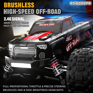 <span class=keywords><strong>Oceantoys</strong></span> รถบังคับวิทยุความเร็วสูง4x4 1:20 2.4G รถบังคับวิทยุความเร็วสูงออฟโรดของเล่นรถบังคับมืออาชีพ - Product Image 2