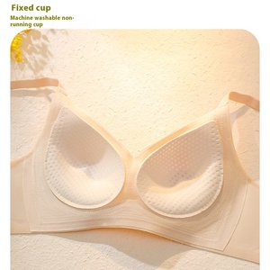 Sujetador Push-Up Sin Varillas de Seda Fría Directo de Fábrica para Pechos Pequeños, Tirantes Ajustables, Sin Rastro, Proceso de Pegamento de Gelatina, Copa 3/4, Espalda en U - Product Image 2