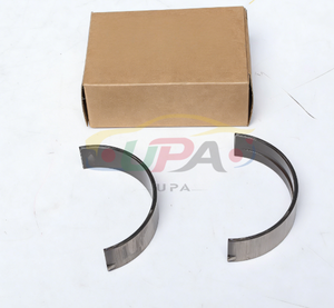 21020-3C300  210203C300 Juego de Rodamientos PAIR SET-CRK/SHF para Hyundai Kia 21020 3C300 - Product Image 5