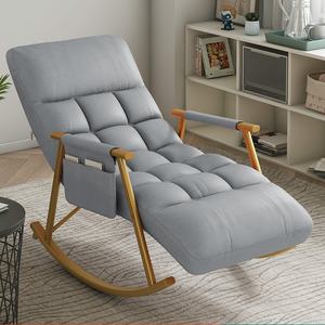 Sillón Mecedora Sofá Perezoso Tela Técnica Leathaire Butaca Individual <span class=keywords><strong>Chaise</strong></span> <span class=keywords><strong>Longue</strong></span> Reclinable - Product Image 1