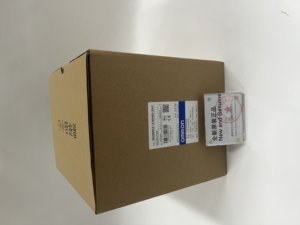 Variateur de fréquence 100% neuf et d'origine 3G3MX2-A4040-ZV1 - Product Image 1