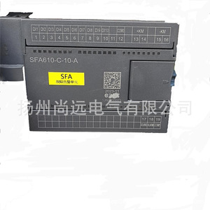 Unidad de Alarma de Fallas Sfa610 C 10 A, Alarma Sonora, Uso Industrial - Product Image 3