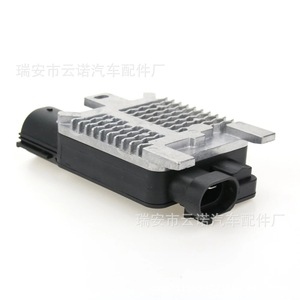 Factory Wholesale 6W1Z8B658AC 940002904 <b>Resistor</b> for Ford Volvo Mazda Car Electrical Appliances Blow - Product Image 5