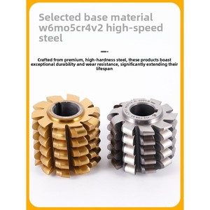 1 pollice 4 punti 8 b12a fresato ruota dentata fresa 12.7*8.51 w6 materiale personalizzabile ingranaggio supporto in magazzino - Product Image 2
