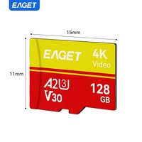 Carte mémoire de stockage vidéo 4K EAGET T2-2 100 Mo/s 256 Go 512 Go A2 U3 Classe 10 avec lecteur de carte gratuit pour drone / caméra embarquée (carte TF)