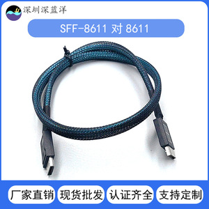 Connecteur de câble SFF-8611 à 8611 pour serveurs haute vitesse, extrémité de plaque de contact dorée, matériau PVC, origine Chine - Product Image 3