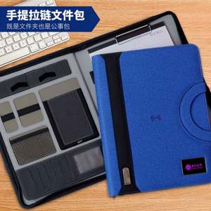 สมุดบันทึกแม่เหล็กหุ้มหนังพร้อมพาวเวอร์แบงค์ชาร์จไร้สาย ยูเอสบีแฟลชไดรฟ์ (8/16/32GB) และที่ชาร์จโทรศัพท์ - Product Image 3