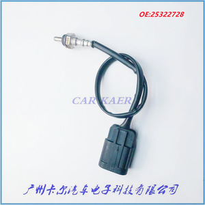 Sensor de Oxígeno 25322728 para Sistema de Inyección de Combustible y Escape de Motocicletas Qianjiang Huanglong Harley Ducati - Product Image 2