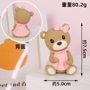 Muñeca de <span class=keywords><strong>goma</strong></span> suave de dibujos animados, cumpleaños de niños bebé Primer Cumpleaños pastel exhibición pieza pastel Topper - Product Image 4