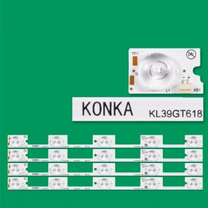Tiras de Retroiluminación LED para TV de Aluminio HX-NO.2546 KL39GT618 35017988 para TV de 39 Pulgadas, Barra de 307 mm, IP33, Vida Útil de 50000 Horas - Product Image 1