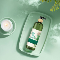 Gel Douche Corps Aloe Vera Bio Ingrédient Naturel Blanchissant, Ensemble Liquide et Lotion en Tube