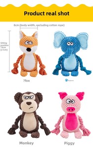 Juguete Masticable para Mascotas de Doble Capa de Tela de Algodón con Sonido BB, Serie Animal, para Limpieza Dental, Entrenamiento de Tira y Afloja, Juguete de Peluche para Perros - Product Image 6