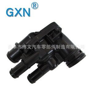 ชุดประกอบเทอร์โมสตัท Gxn รุ่น Ds7g9k478db Ds7g9k478da สำหรับรถยนต์ Changan Ford Kuga Mondeo Nh อะไหล่เปลี่ยนเครื่องยนต์ - Product Image 4