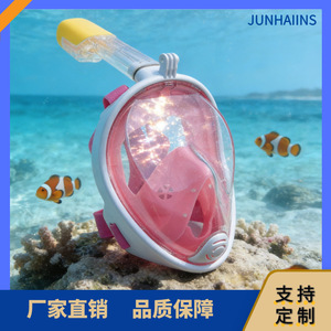 Full Face Diving Mask One Window Polycarbonate Lens Silicone Snorkeling Water Sports - Product Image 5