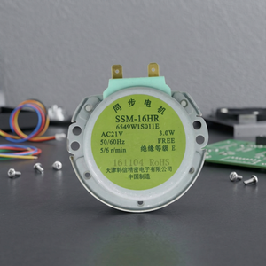 Moteur de plateau tournant pour four à micro-ondes OEM authentique 6549W1S011E, pièces électriques en plastique et métal pour fours domestiques - Product Image 3