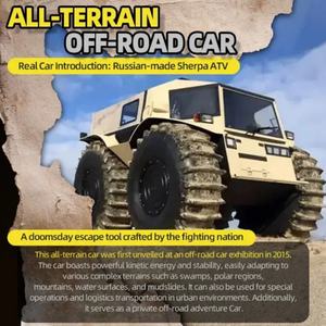 Nouveau Véhicule Tout-Terrain Amphibie RC SJY-Q210 Sherp ATV avec Commutateur Haute/Basse Vitesse, Apparence Unique, 4x4, pour la Montagne et le Tout-Terrain - Product Image 3