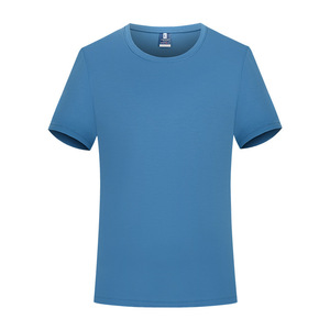 Liquid Ammonia Cotton T-Shirt Crew Neck Short Sleeve Breathable Summer Men's White Red Pink Navy Blue Black Thin 100 Cotton - Product Image 2