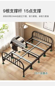 <span class=keywords><strong>Lit</strong></span> simple pliable avec cadre en métal, <span class=keywords><strong>lit</strong></span> double de 1,2 m pour la maison <span class=keywords><strong>et</strong></span> les dortoirs, <span class=keywords><strong>lit</strong></span> multifonctionnel pour la sieste - Product Image 4