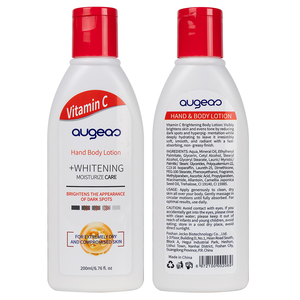 โลชั่นบำรุงผิวมือและผิวกาย ออเกียส วิตามินซี 200 มล. ช่วยให้ผิวขาวกระจ่างใสและชุ่มชื้นสำหรับผิวแห้ง - Product Image 1
