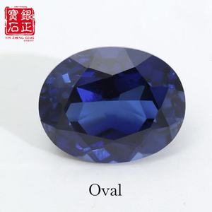 Saphir royal créé en laboratoire, diverses coupes, corindon bleu synthétique effet flamme, pierre libre, plusieurs tailles, avec certificat AGL pour la fabrication de bijoux - Product Image 6