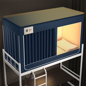 Mosquitera de doble capa de tela de malla para dormitorio, con cortinas y barra para ventiladores arriba/abajo, para el hogar, para todas las estaciones, 100% poliéster - Product Image 6