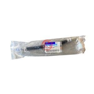 Tuyau hydraulique Komatsu 419-62-21350 NBR, tube intérieur pour excavatrice et bulldozer - Product Image 1
