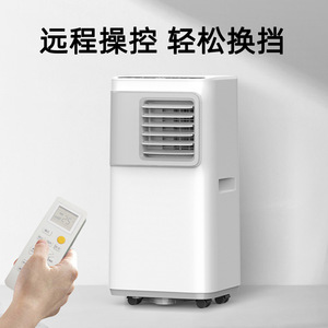 Aire Acondicionado Portátil Eléctrico de Plástico de 760 W con Función de Refrigeración y Calefacción, Temporizador y Control Remoto para Dormitorio, Hogar, hasta 298 Pies Cuadrados - Product Image 3
