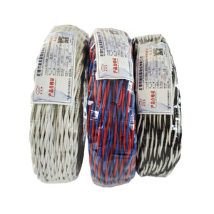 Lõi Đồng hộ gia đình cáp điện 2*1.5 cao su cách điện rvs Twisted Pair hoa dây điện dây - Product Image 1