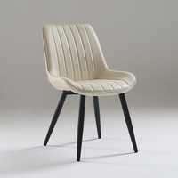 Chaise de salle à manger HANYEE en cuir marron, mobilier de maison, chaises avec pieds en métal, style moderne italien, vente en gros, chaise nordique avec pieds en métal