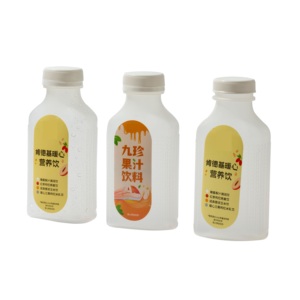 Custom <strong>Waterproof</strong> High Temperature Adhesive <strong>Label</strong> Juice <strong>Bottle</strong> Sticker For Beverage Packaging - Product Image 1