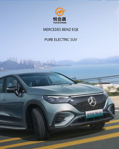 Se Aceptan Pedidos Personalizados, Nuevo <span class=keywords><strong>Mercedes</strong></span> EQE SUV 500 4x4 2024, 5 Puertas, 5 Plazas, Autonomí<span class=keywords><strong>a</strong></span> NEDC de 609 <span class=keywords><strong>km</strong></span>, Baterí<span class=keywords><strong>a</strong></span> de 96.1 kWh, Carga Rápida <span class=keywords><strong>0</strong></span> - Product Image 2