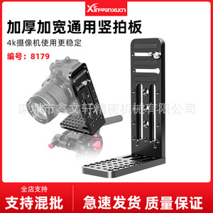 L 153/8 291/4 - Product Image 5